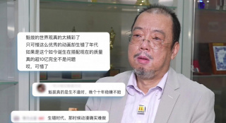 国产高清亚洲